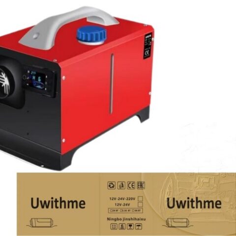 Воздушный автономный отопитель (переносной) UWITHME 8kW/12V/24V 1 выход