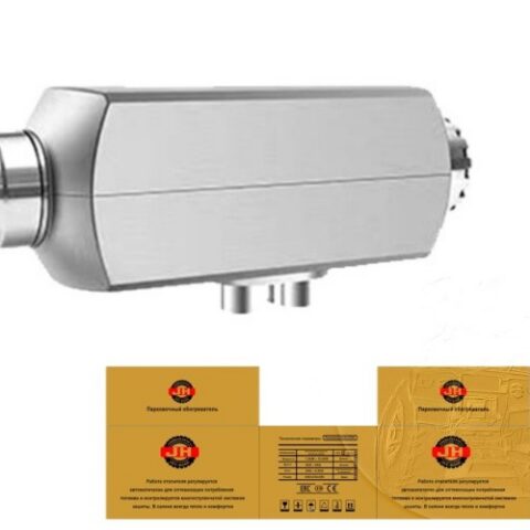 Воздушный стояночный обогреватель JH 12V/5кВт (1 выход) АЛЮМИНИЕВЫЙ КОРПУС